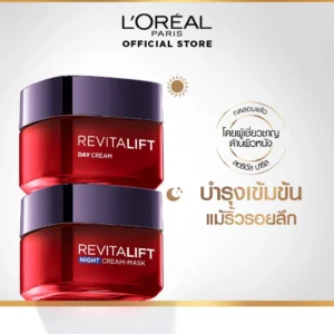 L'Oreal Paris Triple Action