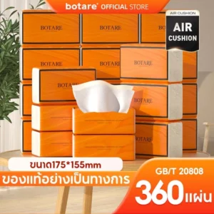 กระดาษทิชชู่ หนา 4 ชั้น 360 แผ่น