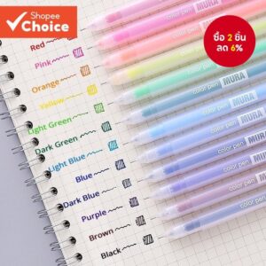 ชุดปากกาเจล 12 สี 0.5 มม.ปลายปากกาน่ารักสําหรับ Journal Drawing Graffiti โรงเรียนเครื่องเขียนสํานักงาน