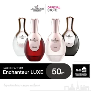 เอนแชนเทอร์ น้ำหอม EDP Luxe