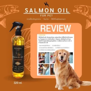 ‼️บำรุงขน ช่วยเจริญอาหาร‼️ น้ำมันปลาแซลมอนสูตรใหม่เกรด Premium 320ml. 🐾 สำหรับสุนัขและ